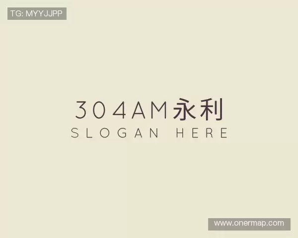 知道304am永利官方网址